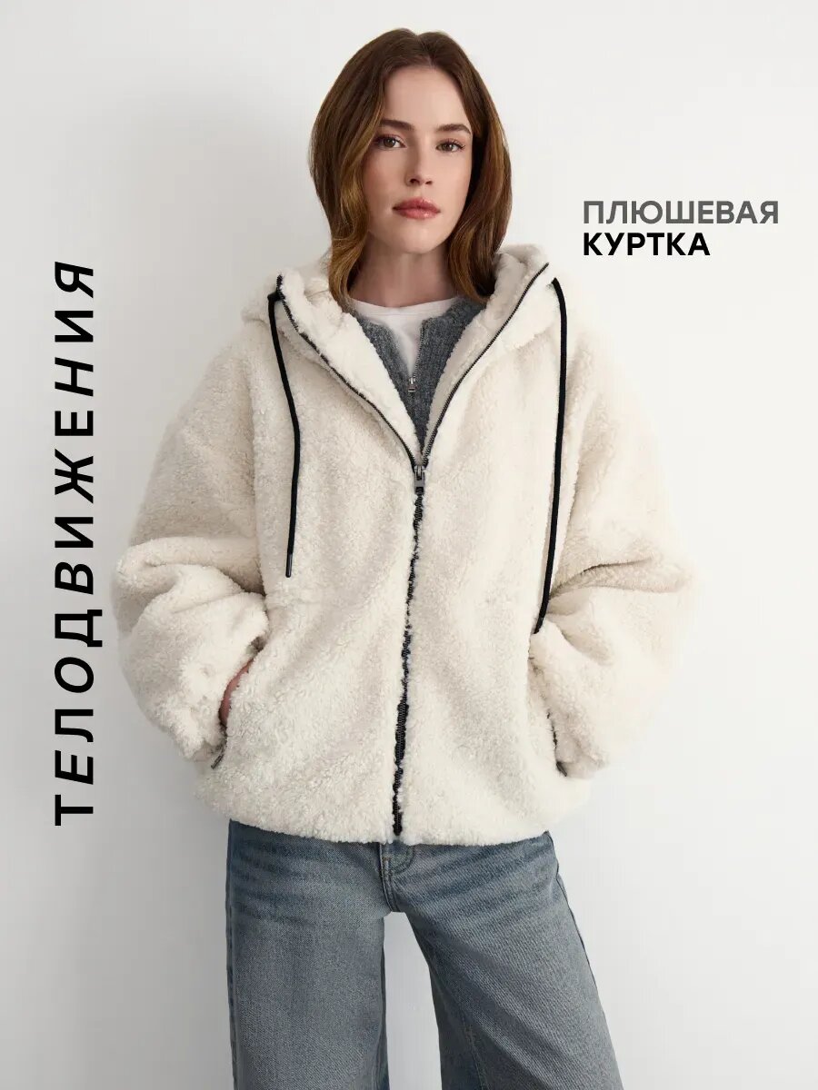 Light jacket from the Telodvigeniya assortment